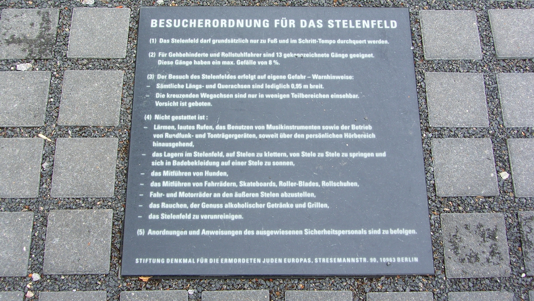 SH107978.JPG